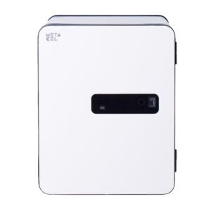 선일금고 루셀 신제품 메타셀 MC-ID40 클래식아이보리 지문인식 내화금고 가정용 사무용 소형 중형 스마트 음성안내