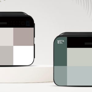 선일금고 루셀 메타셀 가정용 사무용 미니 스마트 지문인식 금고 MC-15C1