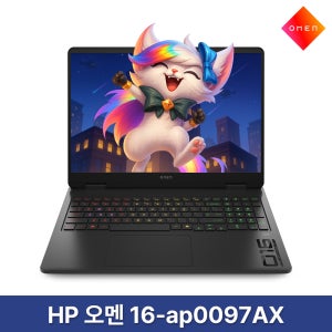 HP 오멘 16-ap0097AX (2TB) / rion