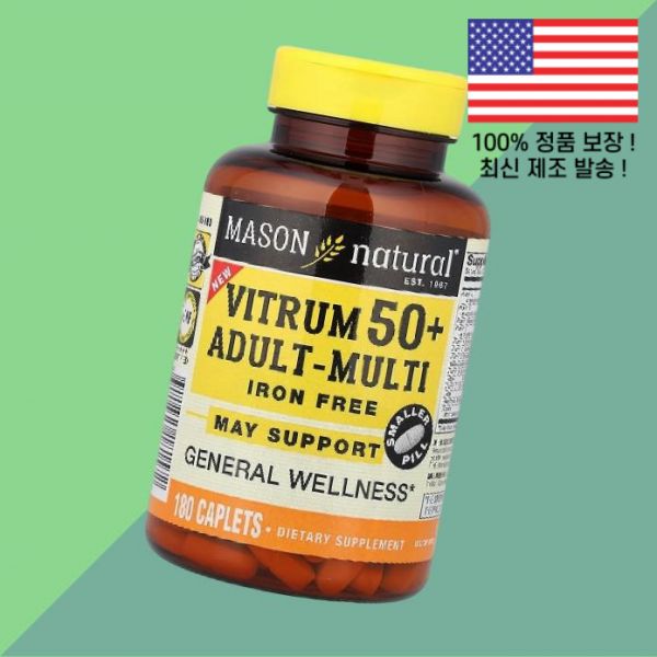 메이슨 내추럴 비트룸 <b>50</b> 성인 <b>어덜트</b> <b>멀티</b> 무철분 아이언 철 180캡슐 Mason Natural <b>Vitrum</b> Adult Multi Iron Free 180 Caplets