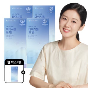 [마이시톨] 포맨 20ml x 14포 4박스 마이시톨 마이오 미오이노시톨 남성 영양제+(본품) 1박스더!