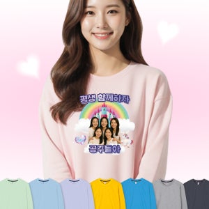 광고 메인 이미지