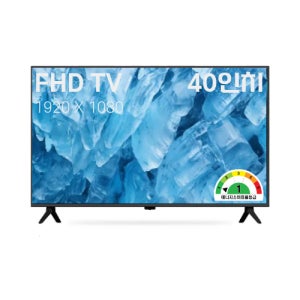 40인치 FHD (101cm)대기업 IPS패널 중소기업TV 제주/서귀포 당일설치 제주서비스 당일처리 제주TV 총판