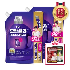 피지 모락셀라 빨래쉰내 땀 냄새제거 세탁세제 코튼향 액체세제 실내건조 교복세탁 일반드럼 겸용 2.3L 리필 2개 + 70ml 2개
