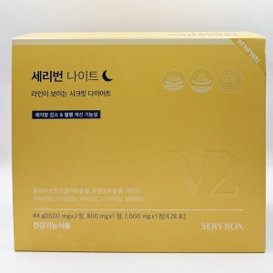 세리박스 세리번 나이트 V2 (28포) 체지방 감소 혈행 개선 기능성