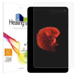 올도큐브 iPlay50 mini Pro 항균 종이질감 블루라이트차단 액정보호필름