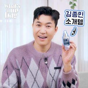 라셀턴 토탈 솔루션 플러스 앰플 세럼 30ml