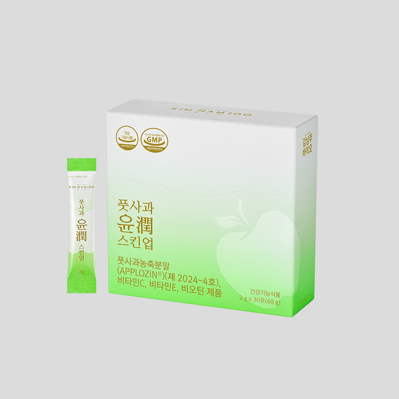 <b>김남주바이오</b> 풋사과 윤스킨업 30포 애플로진 APPLOZIN