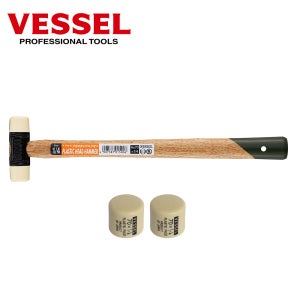 VESSEL 베셀 우레탄 망치 No.70 양용 고무망치 플라스틱 소프트 그립 1/4 + 교환용헤드 2pcs