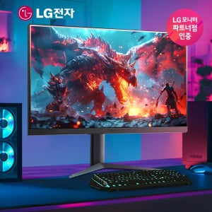 LG전자 울트라기어 32GS75Q IPS 180Hz QHD 1ms 32인치 게이밍 모니터