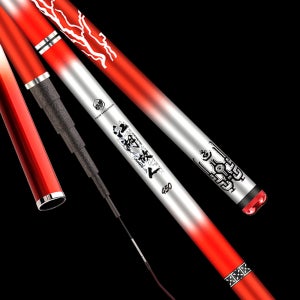 88피싱 강호고인 중국 낚시대 민물 레자케이스 포함 5.5칸