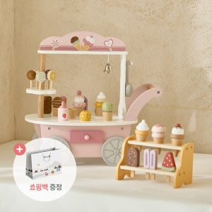 폴라비 원목 아이스크림 카트 2종 세트 아이스크림 장난감 가게 어린이 소꿉놀이세트 역할놀이