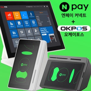 포스기의 대명사 오케이포스 신제품 OKPOS ZED3 성능 업그레이드