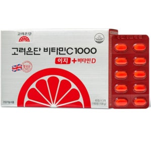 고려은단 임산부비타민C 100mg 작은 알 비타민CD 100IU 3개월