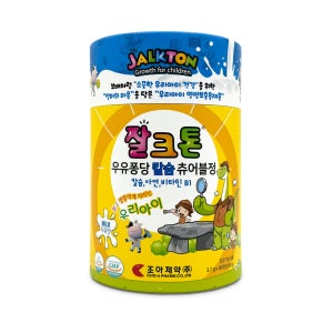 조아제약 잘크톤 우유퐁당 칼슘 츄어블정 90정