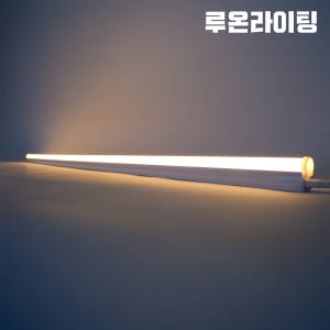 1200mm LED T5 조명 간접조명 간접등 18W, 전구색
