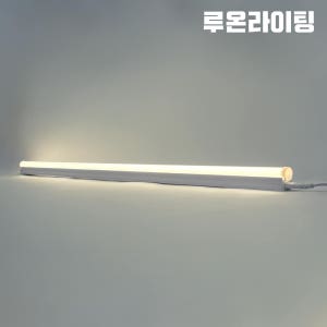 900mm LED T5 조명 간접조명 간접등 14W, 주백색