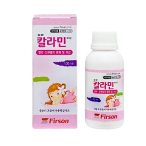 성인 아기 땀띠 연고 유아 피부 습진 발진 간지러움 땀띠 진정 크림