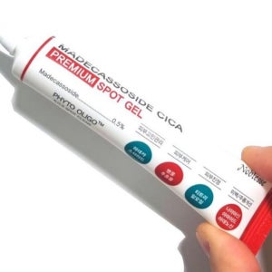 성인 아기 땀띠 연고 유아 피부 습진 발진 간지러움 땀띠 진정 크림