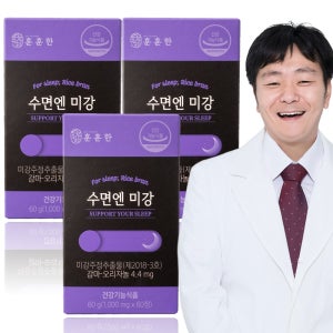 훈훈한푸드 수면엔 미강 수면 영양제 감마오리자놀 미강주정추출물 60정, 3개