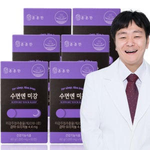 훈훈한푸드 수면엔 미강 수면 영양제 감마오리자놀 미강주정추출물 60정, 6개