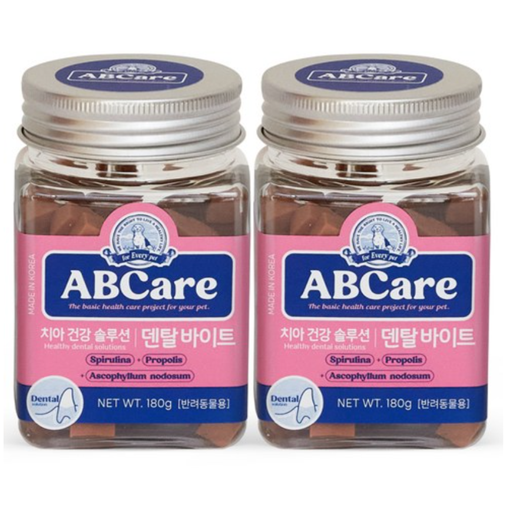 강아지잇몸영양제 강아지 잇몸 염증 구강 치주염 영양제 1+1