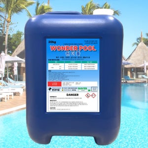 우물 소독약 차아염소산나트륨 울크론 케이크론 클로로칼키 물탱크 음용수 소독제 20kg