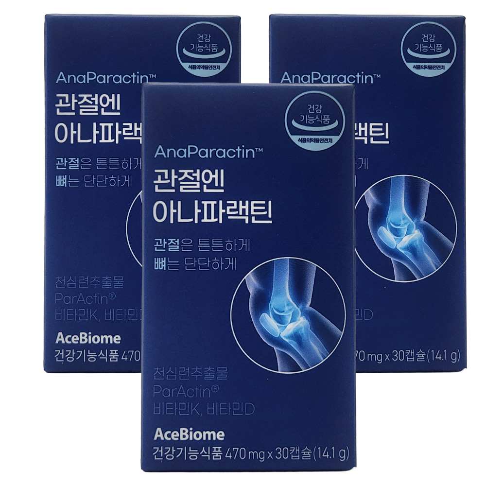 에이스바이옴 관절엔 아나파랙틴 아라파렉틴 천심련추출물 30정, 3개