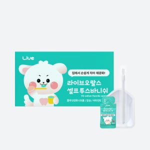 라이브오랄스 셀프투스바니쉬 10개입 (치아 재광화촉진제)
