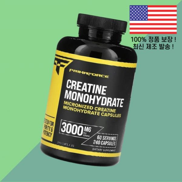 프리마포스 크레아틴 아미노산 모노하이드레이트 일수화물 240캡슐 750mg <b>Primaforce</b> Creatine Monohydrate 240 Capsules per Capsule