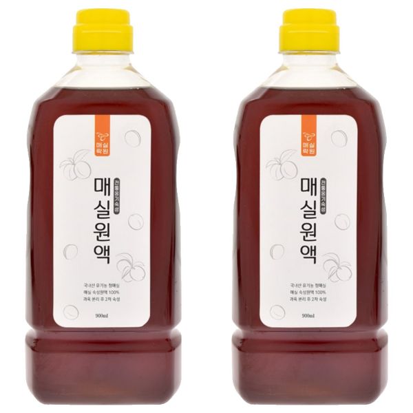 매실원액 1병 900ml 2개 간식 생일파티 발렌타인데이 방과후 만들기 학원