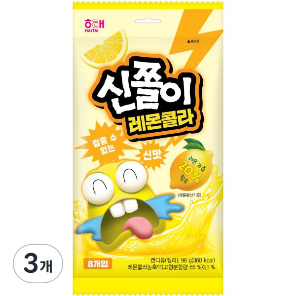 신쫄이 레몬콜라