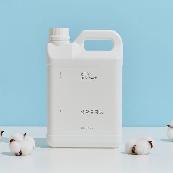 손세정제 핸드워시 리필 2L