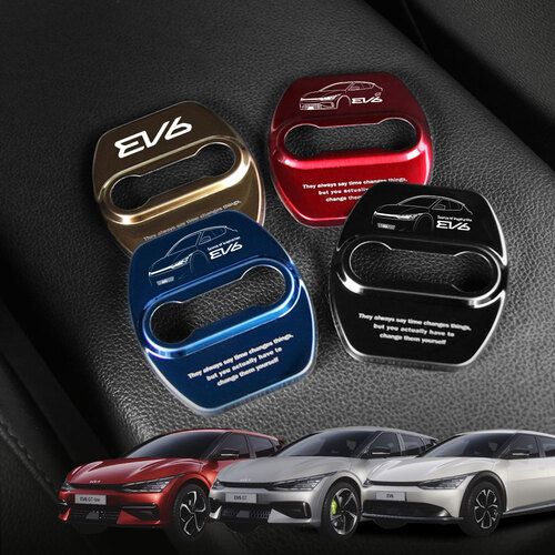 EV6 튜닝 도어스트라이커 커버