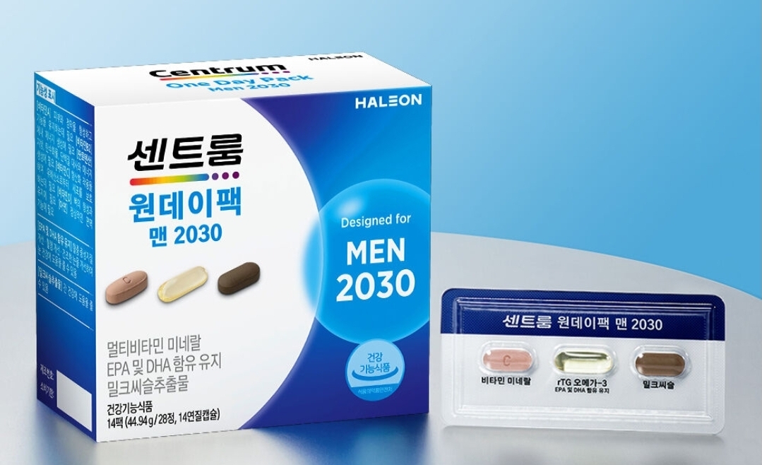 센트룸 원데이팩 맨 <b>2030</b> 14팩 14일 <b>남성</b> 멀티비타민 종합비타민