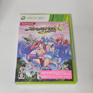 새제품 XBOX360 오토메디우스 X 엑설런트 일판(정발X)