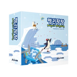[게임올로지 플레이트] 펭귄팡팡 얼음깨기 복불복 보드게임
