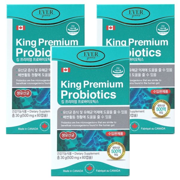 에버그린 킹 <b>프리미엄</b> 프로바이오틱스 60정 3개 쾌변 식이섬유 람노서스 변비 면역력 <b>설사</b>