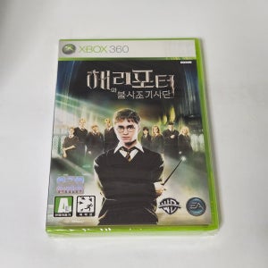 새제품 XBOX360 해리포터 불사조기사단 정발