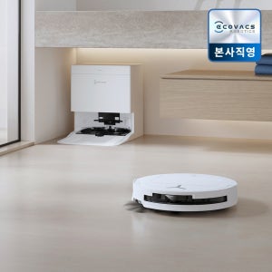 에코백스 T50 직배수 물걸레로봇청소기 AI 올인원 로청 에코벡스 (희망일 설치)