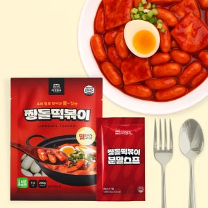 미성분식 대구 명물 우리밀 100% 짱돌떡볶이 오리지널 떡볶이 밀키트 4개입