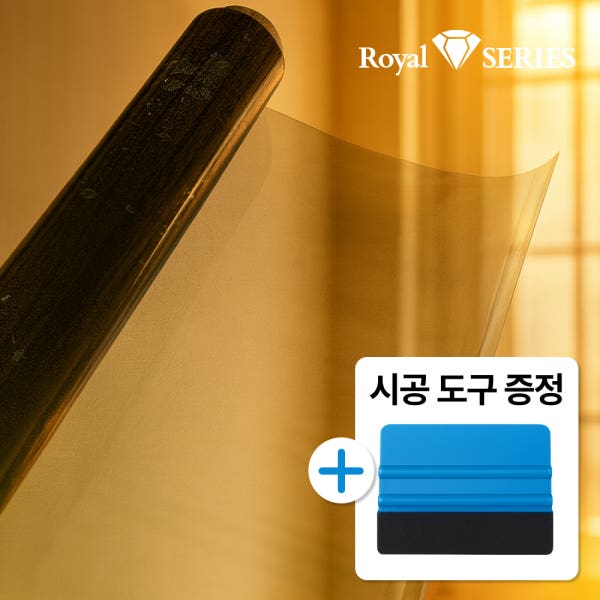 단열필름 창문 아파트 무점착 자외선차단 단열시트지 연한그린 3m