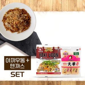 오타후쿠 야끼우동 텐까스 새우맛 SET 볶음우동 캠핑요리 간편식 즉석요리 일식