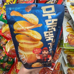 오리온 무뚝뚝 감자칩 통후추소금맛 106g