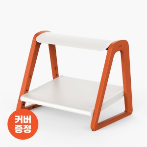 (NEW) 커블 발받침대 풋레스트 책상 의자 사무실 2단 (커버 증정) 오렌지 단품