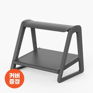커블 2단 발 받침대 책상 발판 다리 거치대