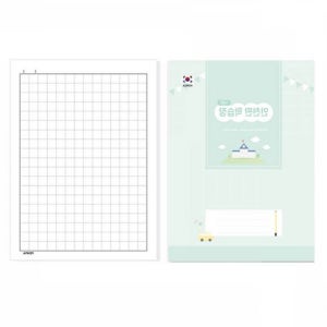 노트 10권 펜피아 초등노트 인천판 14칸 학습장어린이집