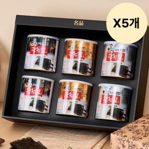 광천김 캔김 추석 선물세트 3대째 달인 6호 6캔 X5개