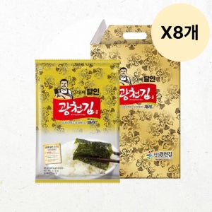 광천김 추석 김 선물 세트 달인 7호 단체 10봉 X8개
