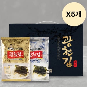 광천김 3대째 달인 추석 선물세트 명절 김 20봉 X5개
